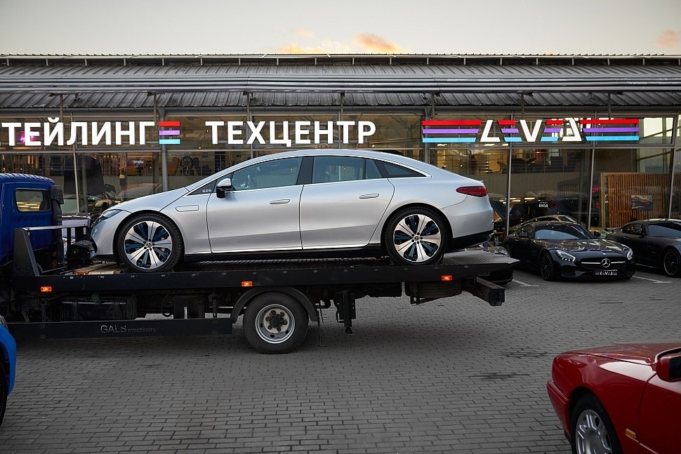 Удаленное обслуживание