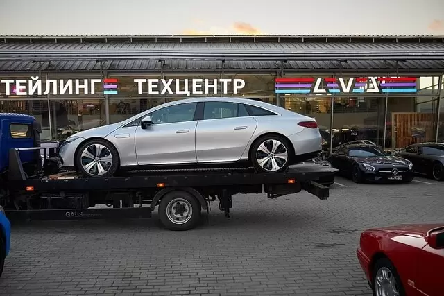 Удаленное обслуживание