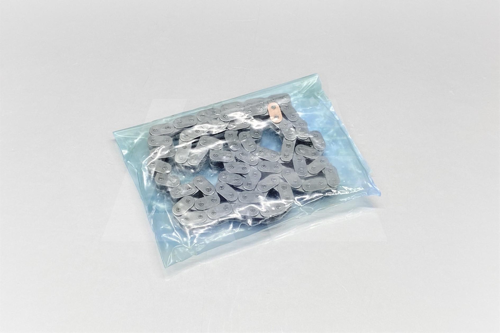 VAG 06E109465BA Цепь ГРМ средняя нижняя Изображение №1