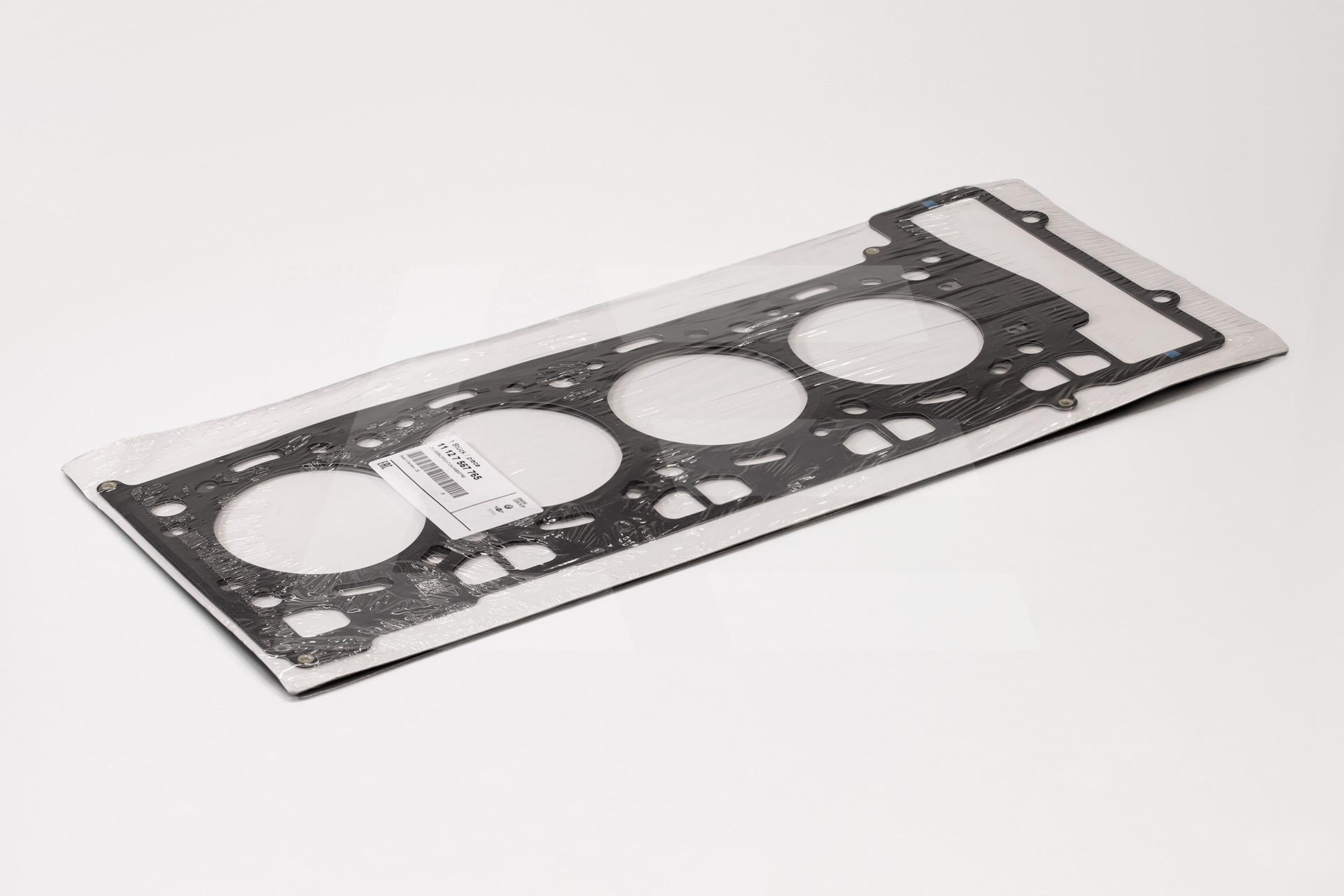 BMW , 11127567765, Прокладка ГБЦ 0,75мм Изображение №1