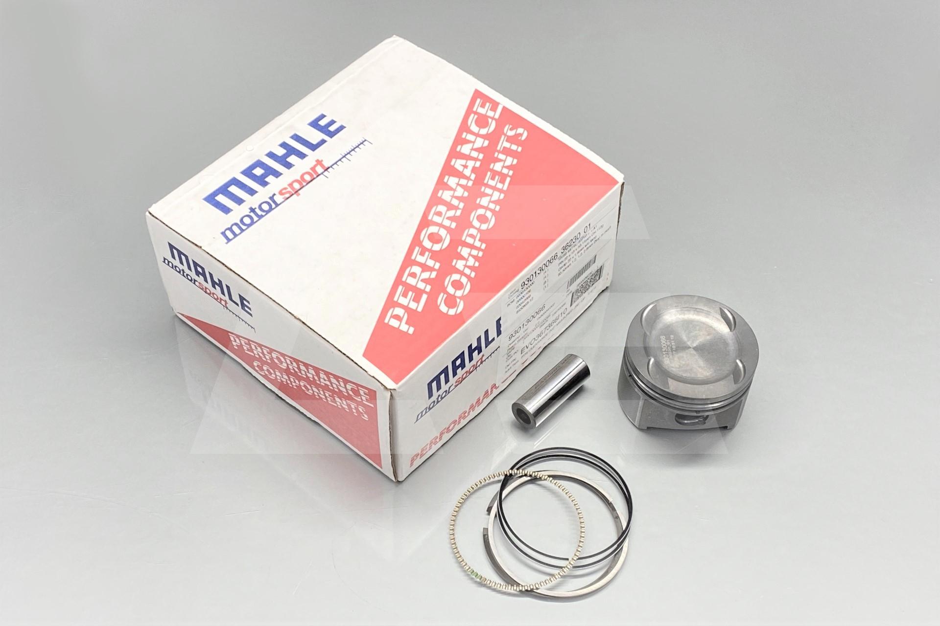 MAHLE Поршни Mitsubishi 4G63T Evo 8/9, 85,5мм, комплект 4шт Изображение №1