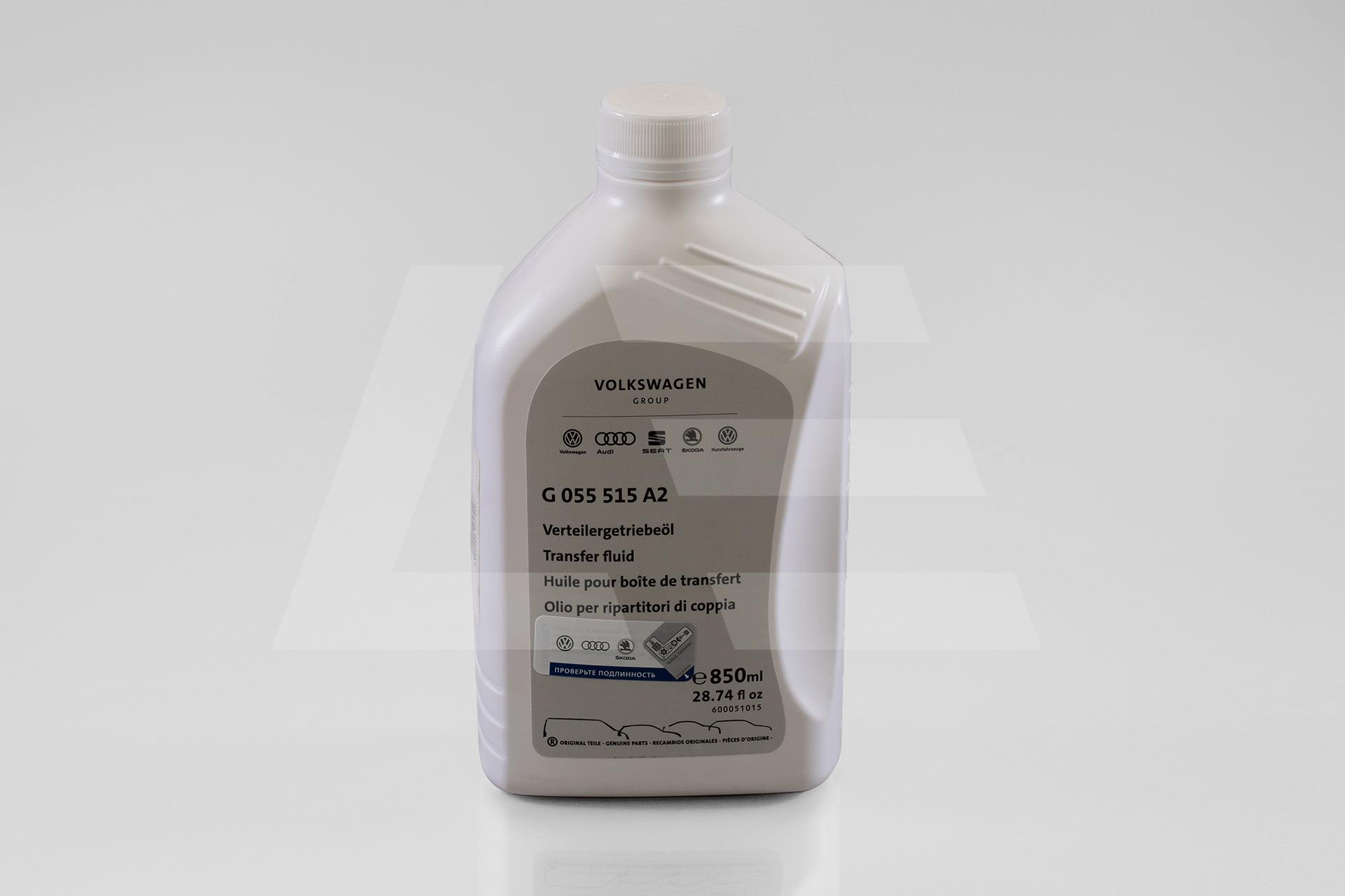 VAG G055515A2 Масло трансмиссионные 850мл Изображение №1