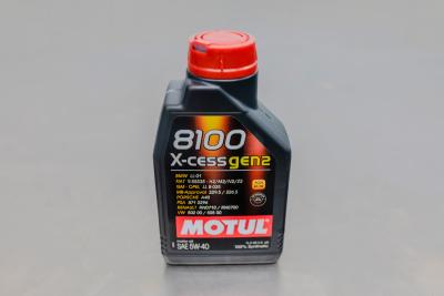 MOTUL Масло моторное X-cess GEN2 8100 5W-40 1л Фото
