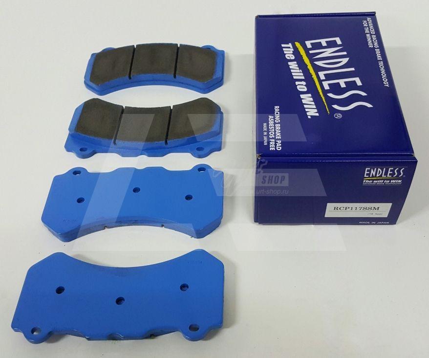 ENDLESS Колодки тормозные передние SSM 6 pot Изображение №1