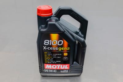 MOTUL Масло моторное X-cess GEN2 8100 5W-40 4л Фото