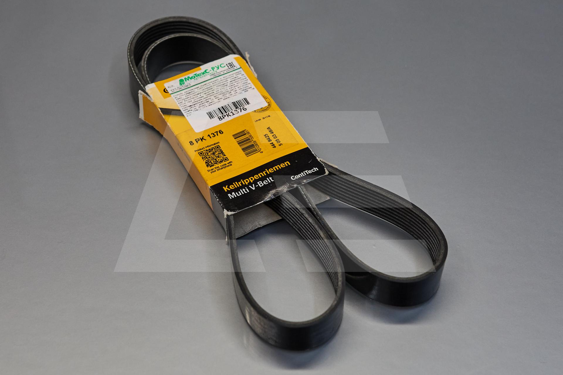 Contitech 8PK1376 Ремень поликлиновой Изображение №3