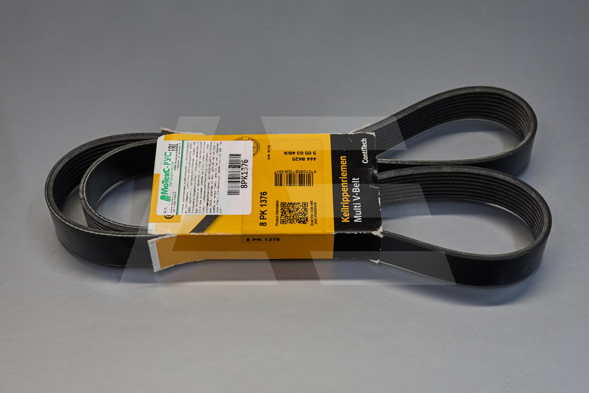 Contitech 8PK1376 Ремень поликлиновой Изображение №4