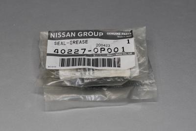 Nissan 402270P001 Сальник привода переднего левого Фото