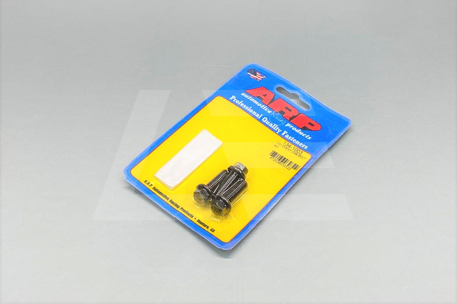 ARP Болт М8х1,25, LS (к-т 3шт) Изображение №1