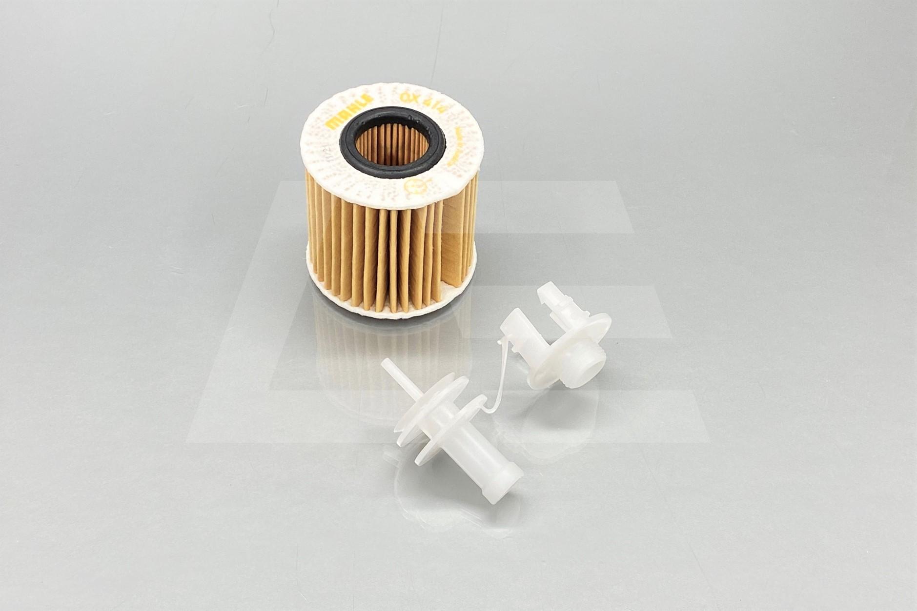 MAHLE OX414D1 Фильтр масляный Изображение №1