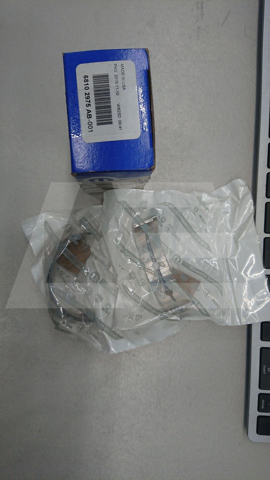 Mopar 68102975AB Вкладыши коленчатого вала Изображение №1