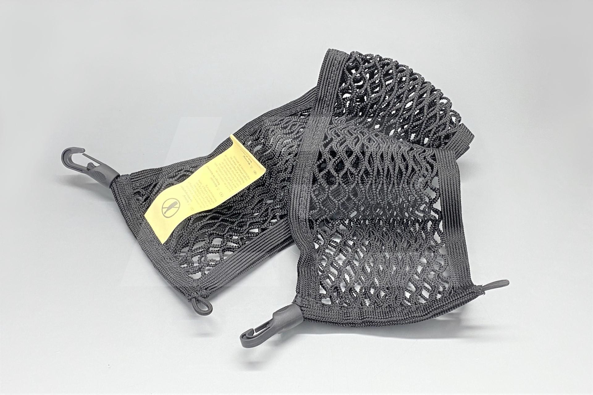 Mercedes A2128680174 Сетка багажного отделения Изображение №1