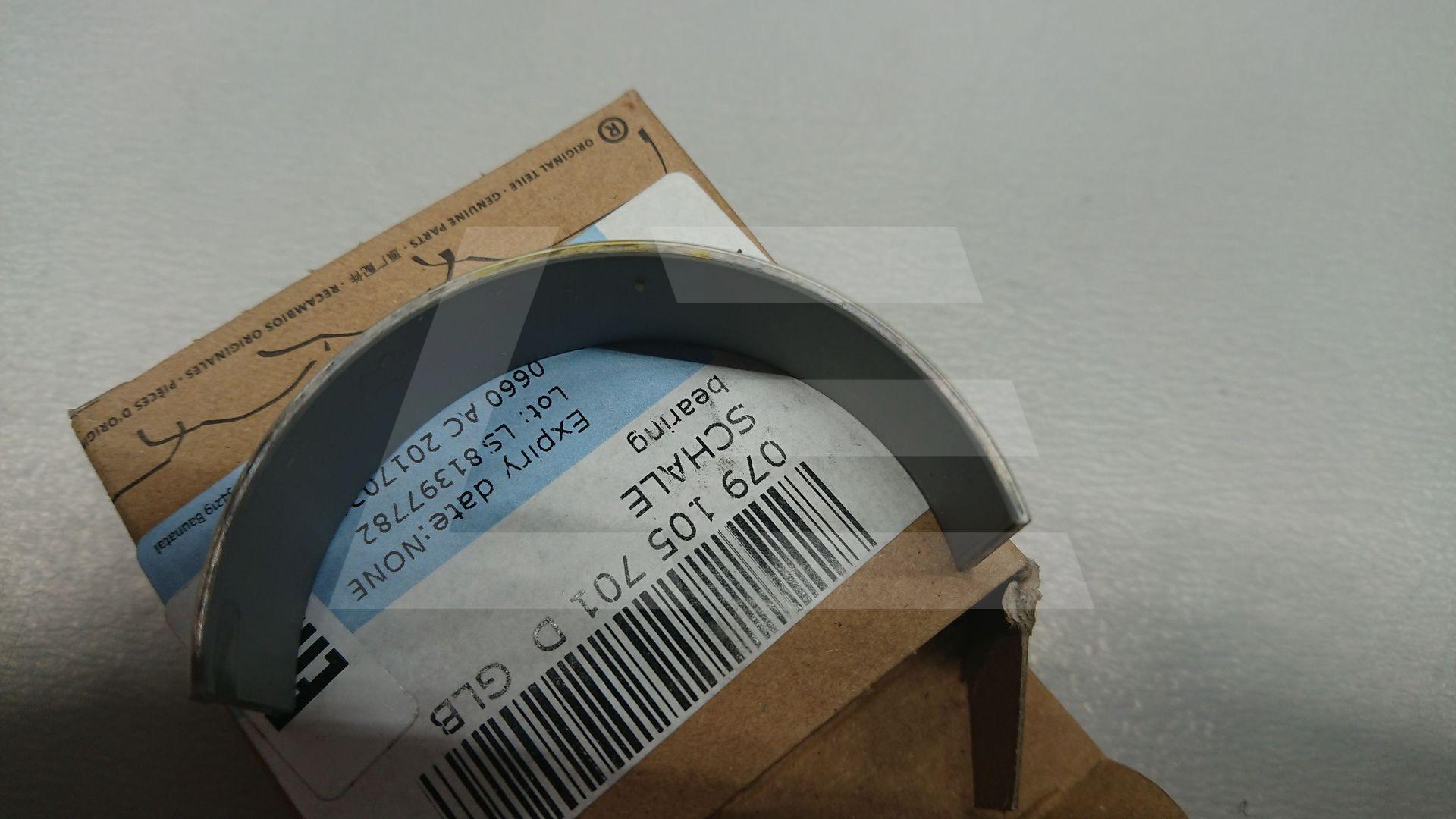 VAG 079105701DGLB Вкладыш коленвала нижний желтый Изображение №1