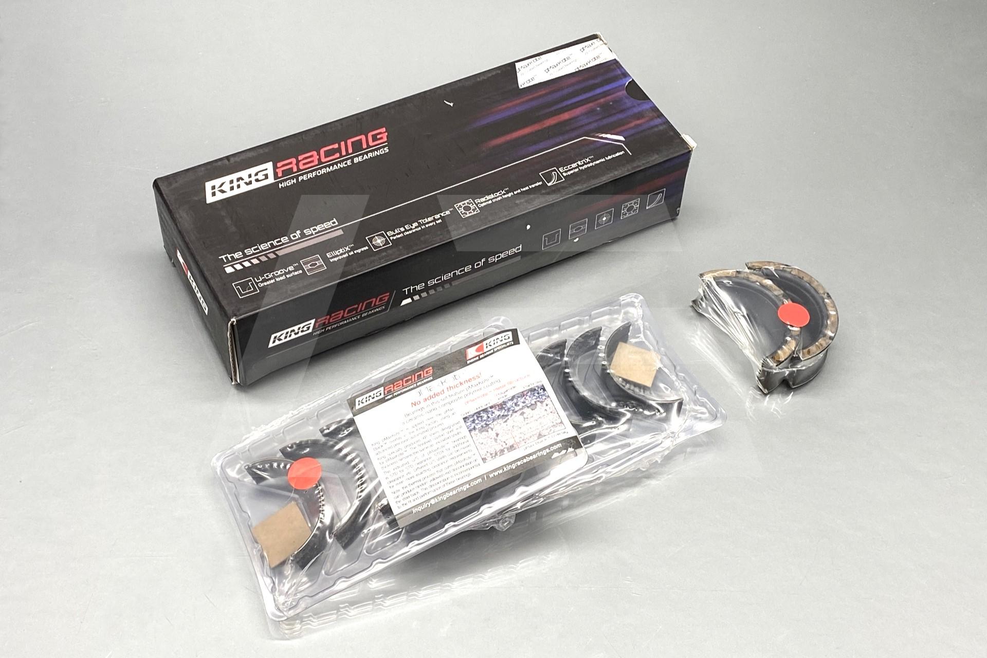 King Bearings Вкладыши коренные увеличенный масляный зазор -0,026мм Nissan RB26DETT, комплект Изображение №1