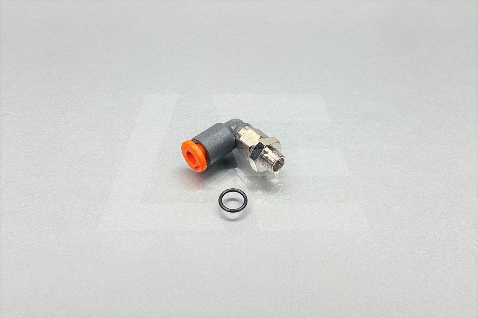 Aquamist Фитинг адаптер угловой 90°, под шланг 4мм, для форсунки Изображение №1