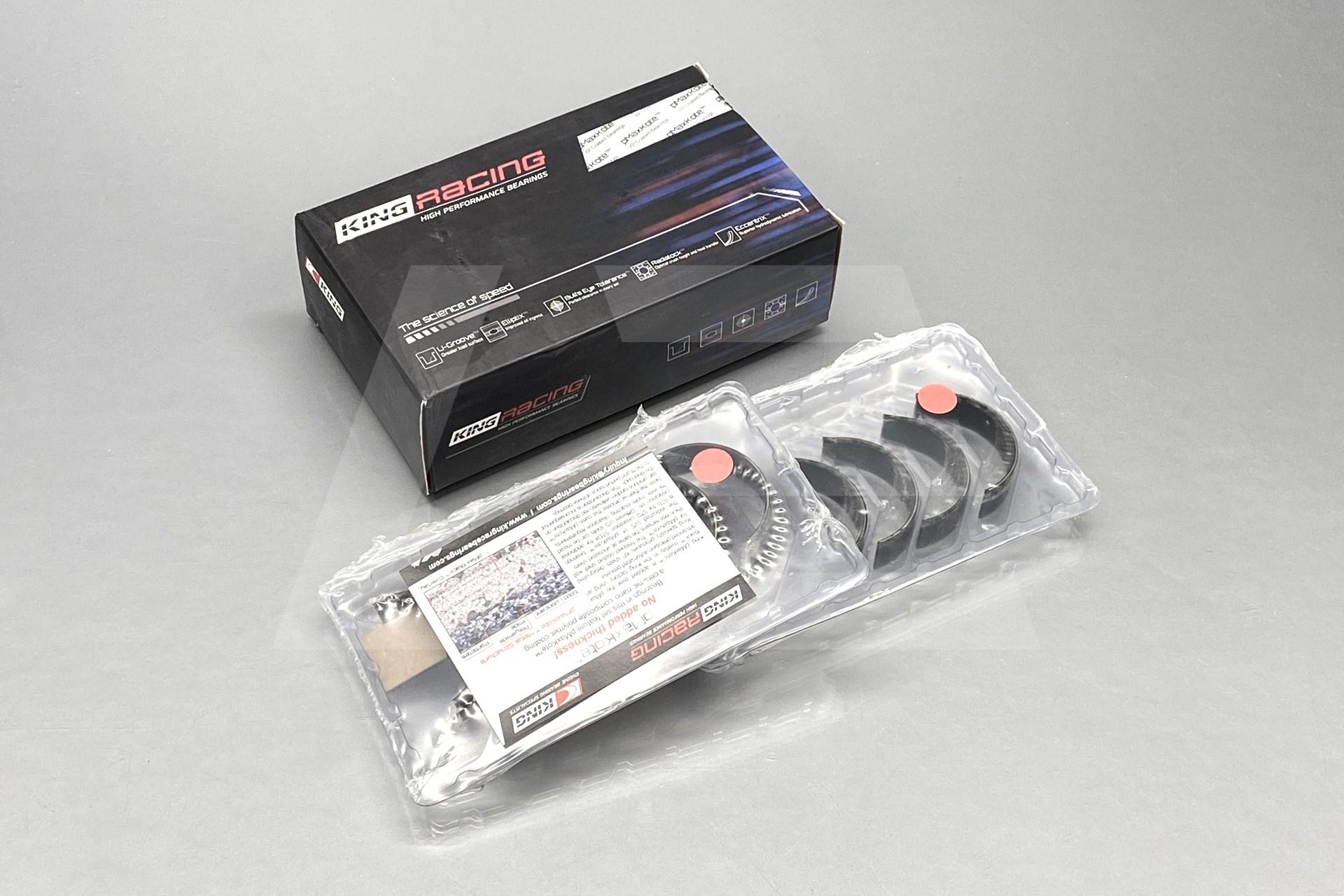 King Bearings Вкладыши шатунные увеличенный масляный зазор -0,026мм Nissan RB25 / RB26DETT, комплект Изображение №1