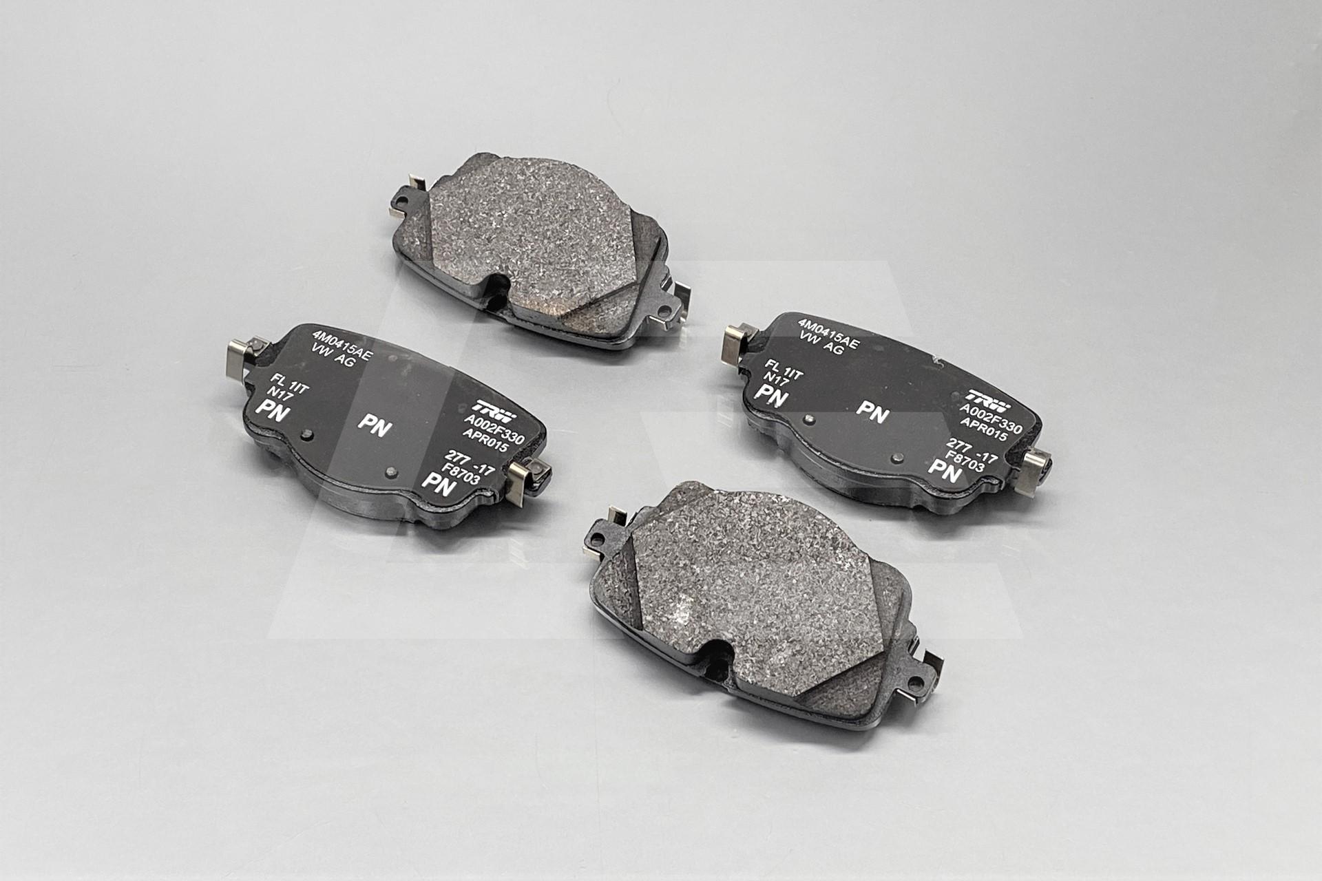 VAG , 4M0698451BH, Колодки тормозные задние, керамика Изображение №1