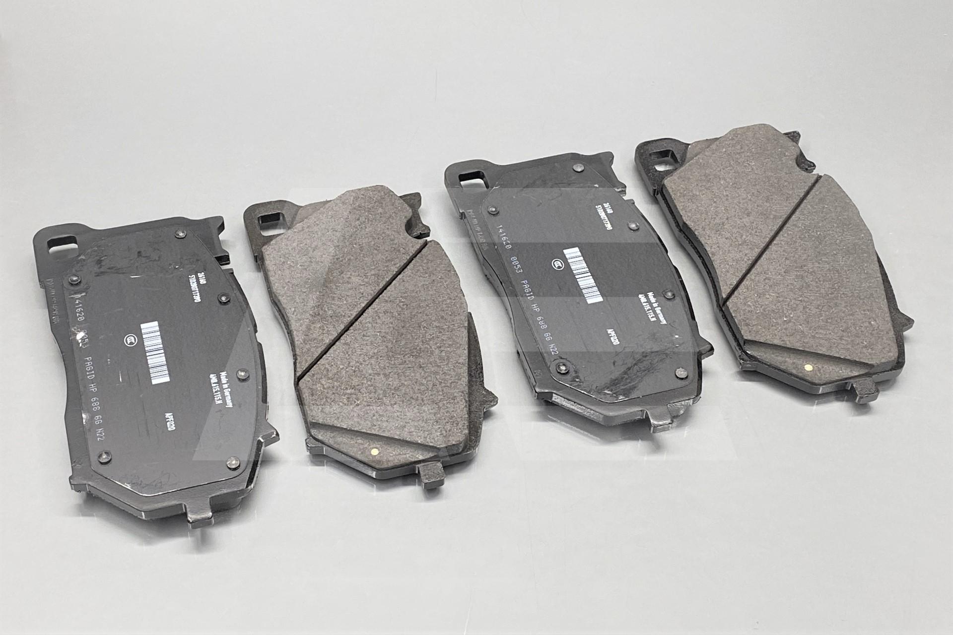 VAG 4M8698151D Колодки тормозные передние (метал) Изображение №1