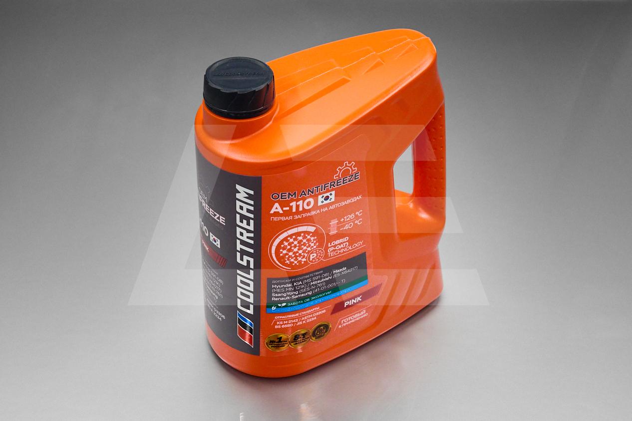 CoolStream Антифриз A-110 готовый -40 розовый 5кг Изображение №1