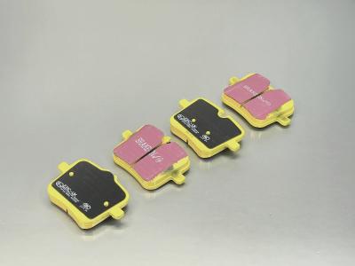 EBC Brakes Колодки тормозные Yellowstuff BMW M5 F90 / M8 F92 / X5M F95 зад Фото