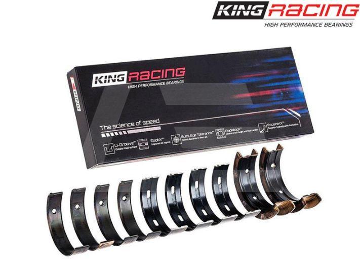 King bearings shop