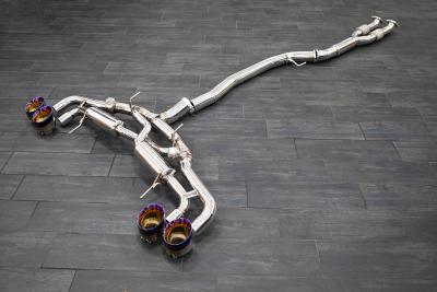 FI Exhaust Выхлопная система Race Nissan GT-R R35 VR38DETT, насадки Titanium Blue Фото