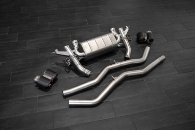 Akrapovic Выхлопная система Slip-On Line BMW M2 (G87) Coupe Фото