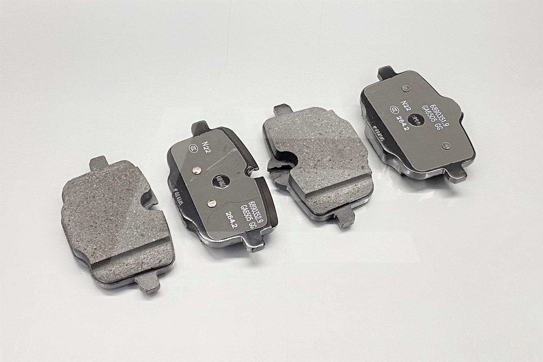 BMW 34216890353 Колодки тормозные задние Изображение №1