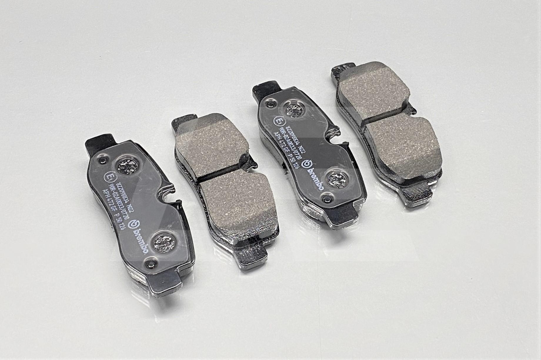 Brembo P50126 Колодки тормозные задние Изображение №1