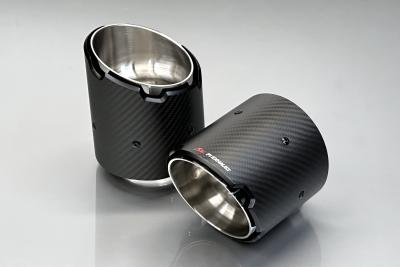FI Exhaust Насадки карбоновые Toyota Supra (A90) B58 Фото
