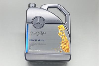 Mercedes Масло моторное синтетическое MB 229.5 5W-40 5л Фото