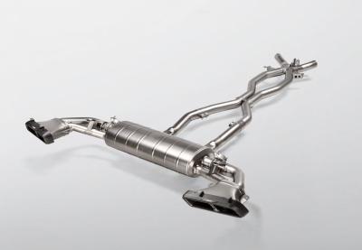 Akrapovic Akrapovic Выхлопная система Evolution Line Mercedes AMG GLE 63 / 63S (W167) Фото