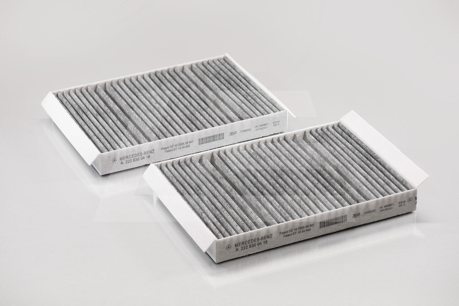 Mercedes MB, A2228300418, Фильтр салона к-т Изображение №1