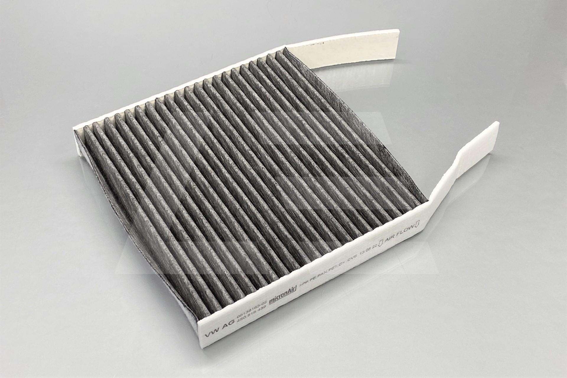 Lamborghini VAG 4S0819439 Фильтр салона Audi R8/ Изображение №1