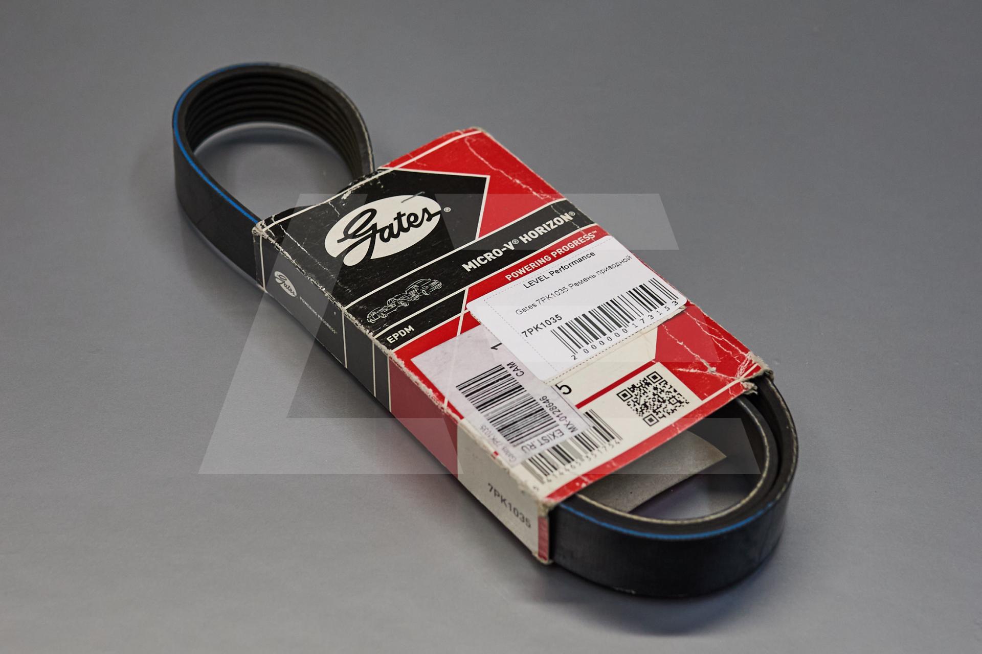 Gates 7PK1035 Ремень приводной Изображение №2