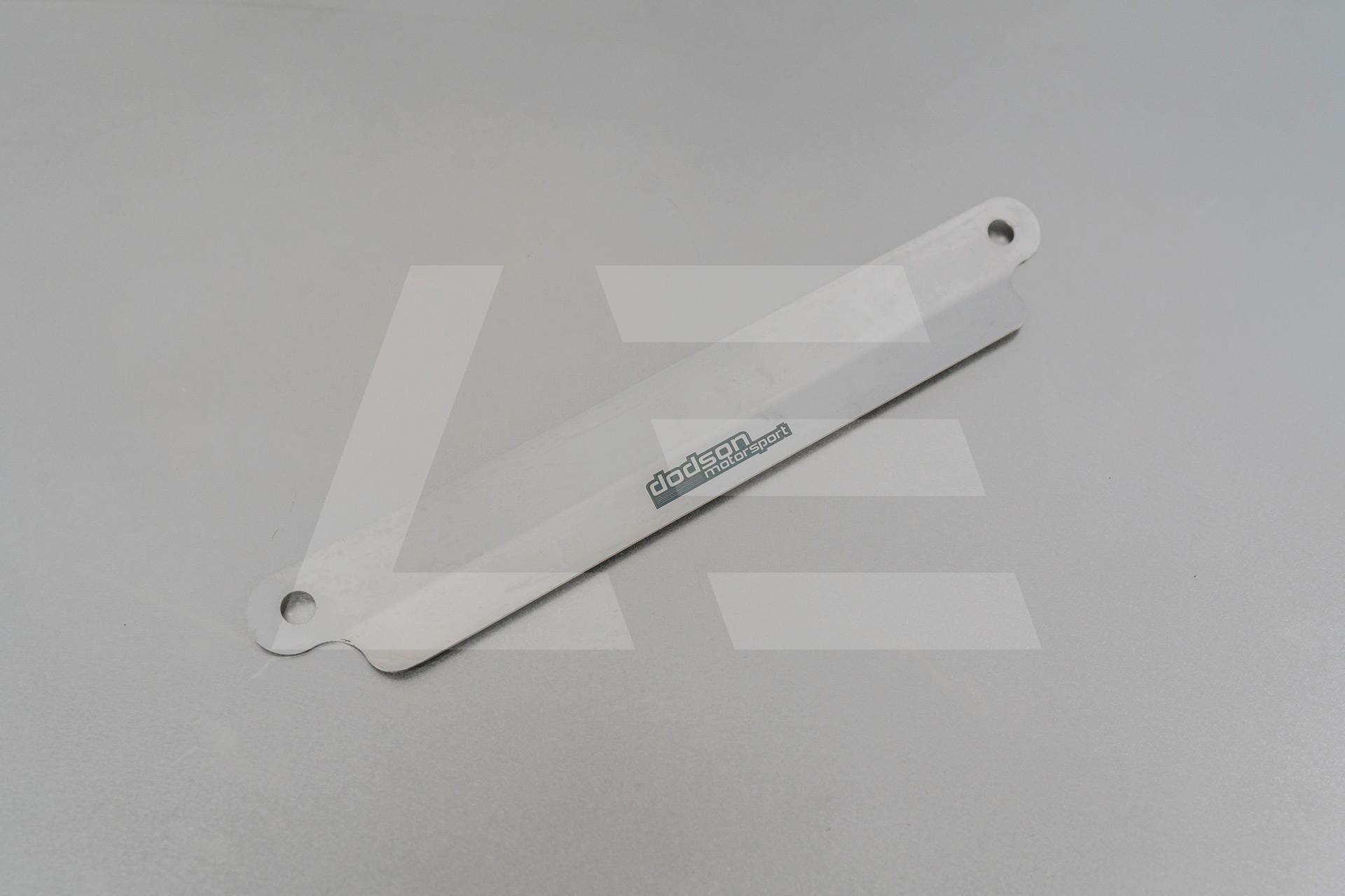 Dodson Motorsport Направляющая охлаждения дифференциала Nissan GT-R R35 Изображение №1