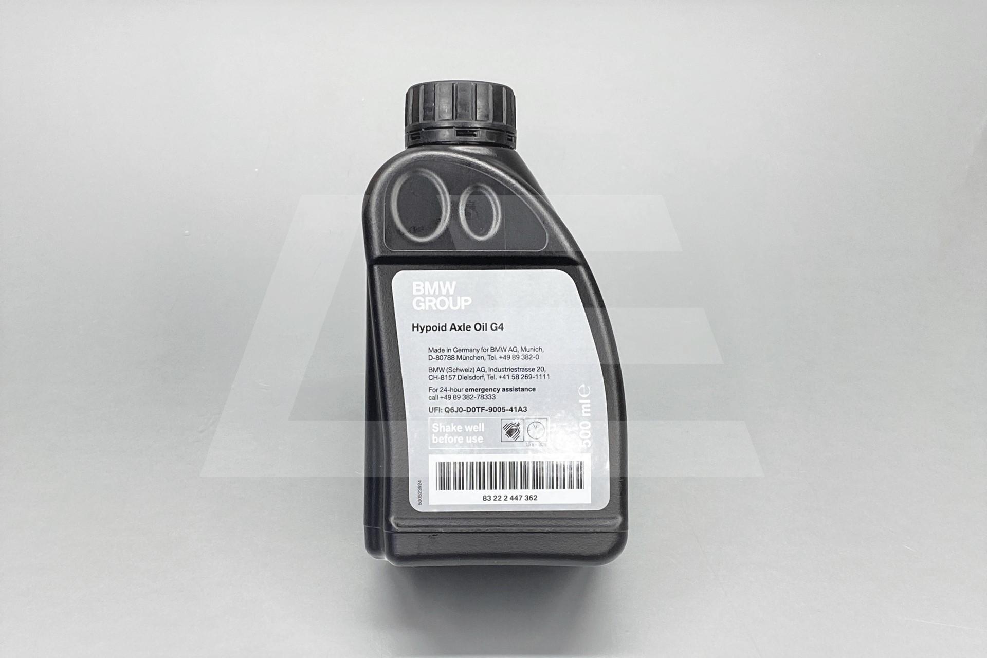 BMW 83222447362 Масло трансмиссионное Oil G4 0,5L. Изображение №1