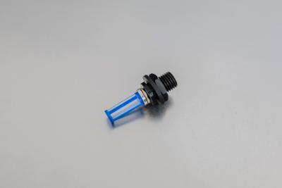 Aquamist Фильтр для бака с адаптером для метанольных систем Фото